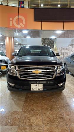 Chevrolet Tahoe